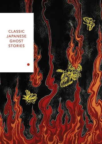Classic Japanese Ghost Stories /anglais