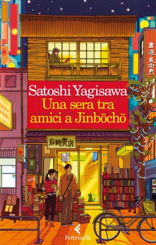 Una sera tra amici a Jinbocho
