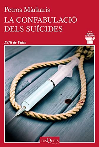 La confabulació dels suïcides