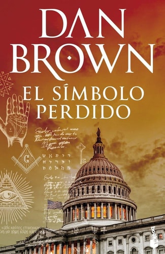 El símbolo perdido: Serie Robert Langdon