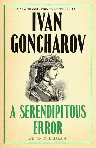 A Serendipitous Error and An Evil Malady First English Translation