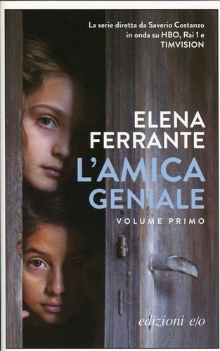L'amica geniale