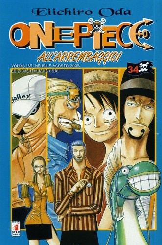 One piece