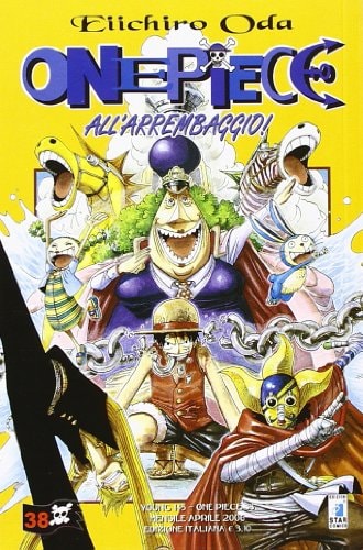 One piece