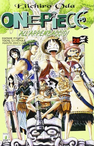 One piece