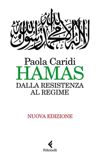 Hamas dalla resistenza al regime