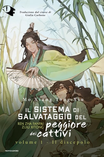 Il discepolo. Il sistema di salvataggio del peggiore dei cattivi