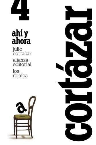Los relatos Ahí y ahora