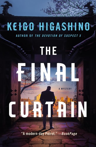 The Final Curtain A Mystery
