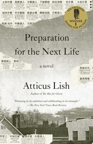 Preparation for the Next Life A Novel