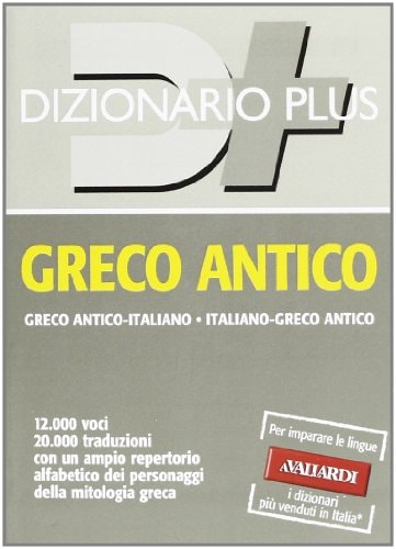 Dizionario greco antico