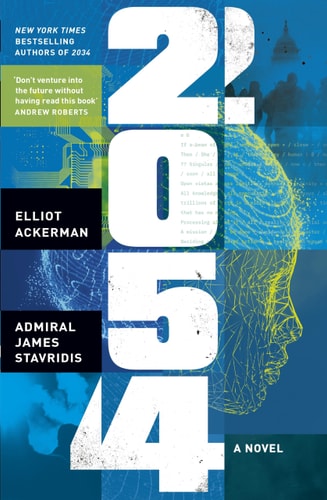 2054 A Novel
