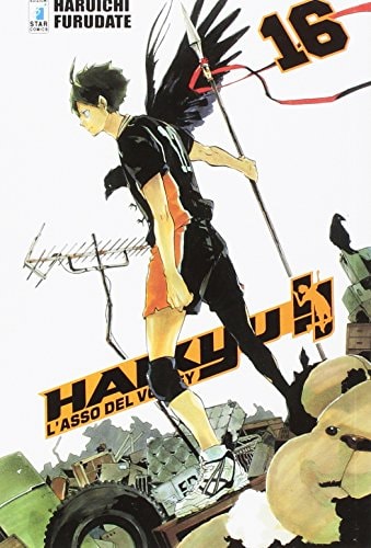 Haikyu!!