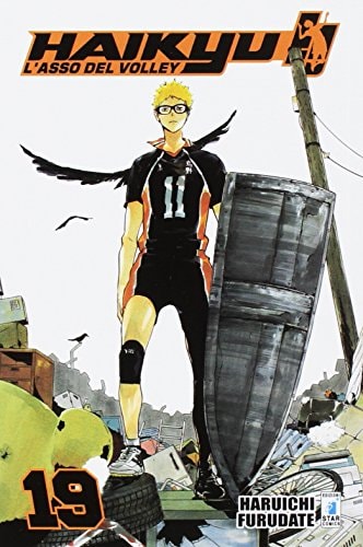 Haikyu!!