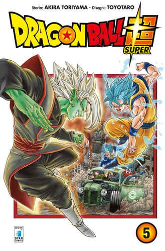 Scontro finale addio, Trunks!