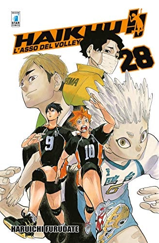 Haikyu!!