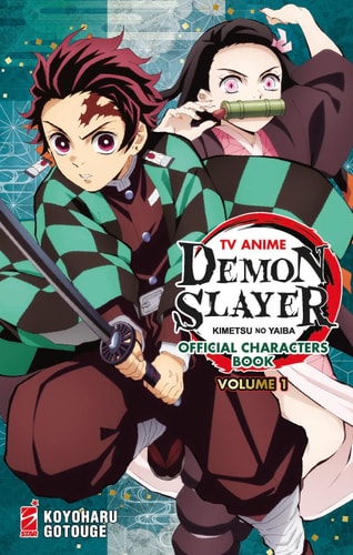 Demon Slayer. Kimetsu no yaiba: Official Characters Book, Vol. 1