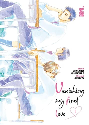 Vanishing my first love