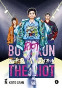 Boys run the riot