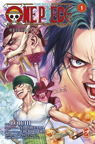 One piece. Episode A