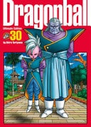 Dragon Ball. Ultimate edition
