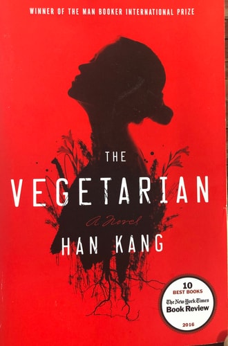 The Vegetarian A Novel