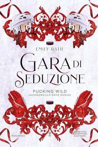 Gara di seduzione