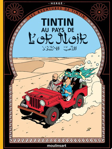 Tintin au pays de l'or noir